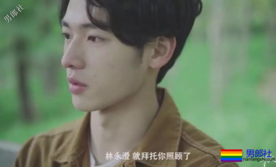 还记得这两个小帅哥吗？又更新了哦，结局HE！ - 51虹马