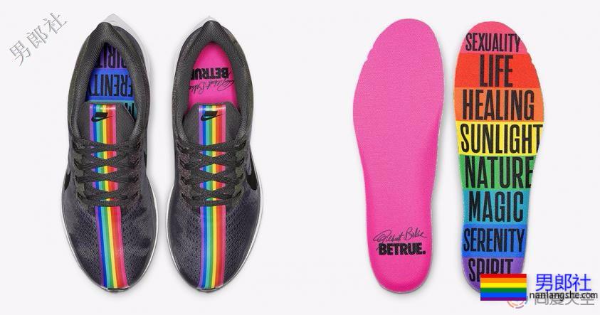同志友善品牌Nike推出致敬彩虹旗运动鞋款-51虹马