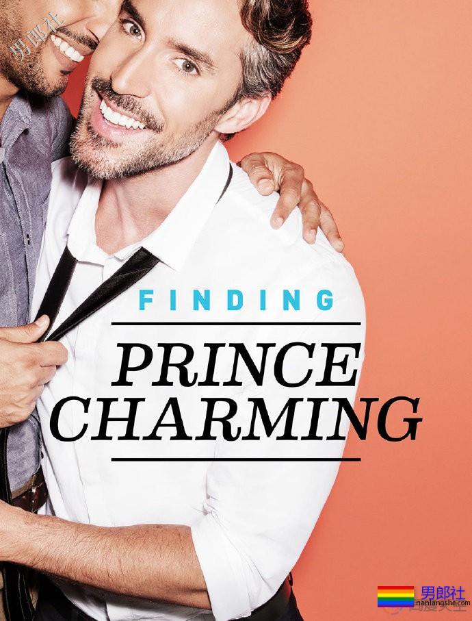 以色列首个LGBT电视频道开台 - 51虹马