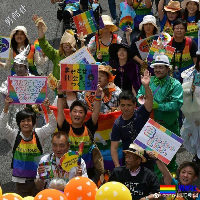 日本：近日有三个城市开始发同性伴侣证书 - 51虹马