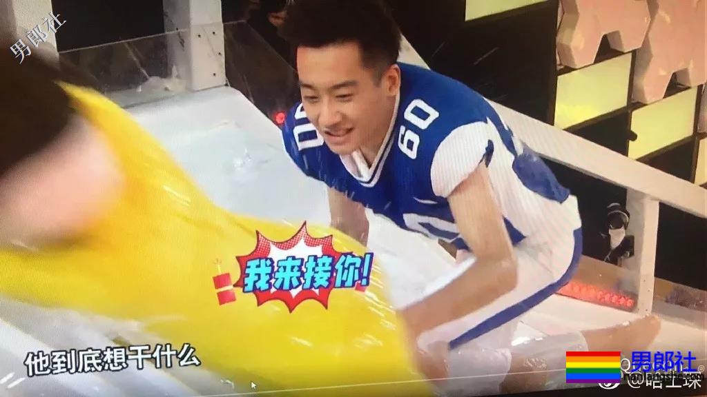 登湖南卫视穿紧身服落水的广州体育生，请收下我的可以！ - 51虹马