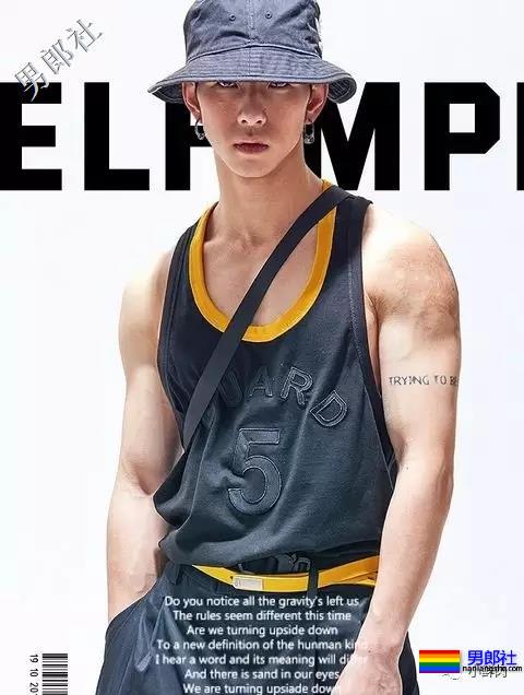 96年寸头小狼狗A爆，不火简直没天理？！ - 51虹马