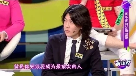 想向父母出柜?先做好这件事 - 51虹马 想向父母出柜?先做好这件事 - 51虹马