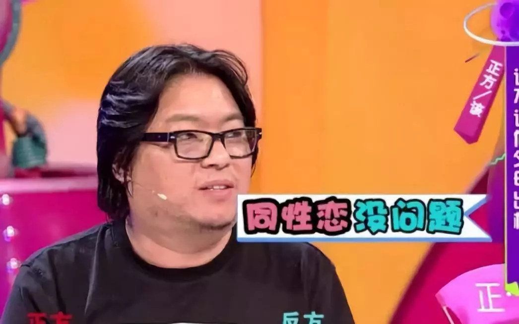 想向父母出柜?先做好这件事 - 51虹马 想向父母出柜?先做好这件事 - 51虹马