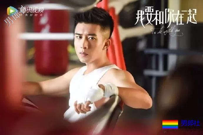 可甜可刚小奶狗变身痞帅拳击手，超燃筋肉身材简直A爆了！ - 51虹马