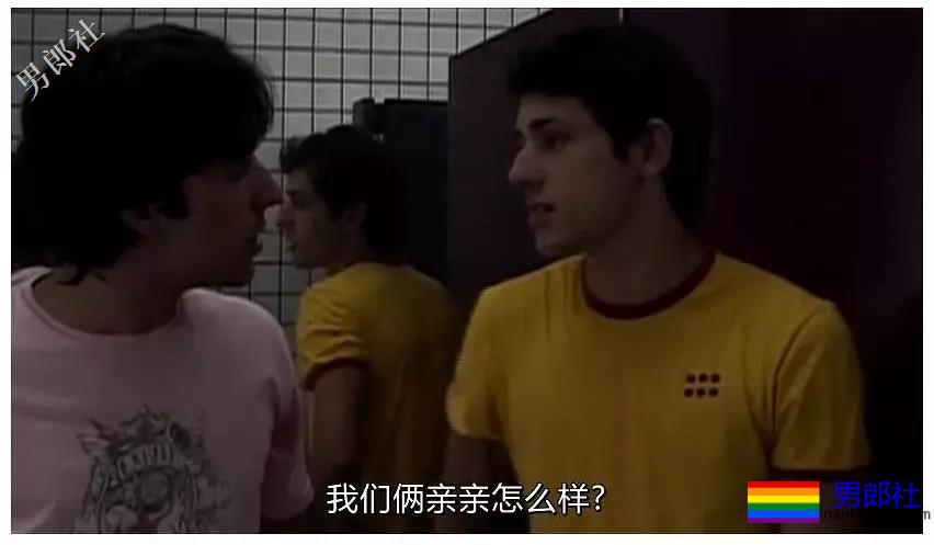 帅哥X小鲜肉 青春荷尔蒙下的甜蜜 - 51虹马