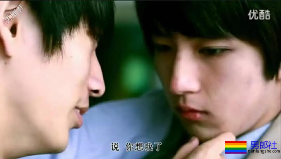 帅哥X小鲜肉 青春荷尔蒙下的甜蜜 - 51虹马