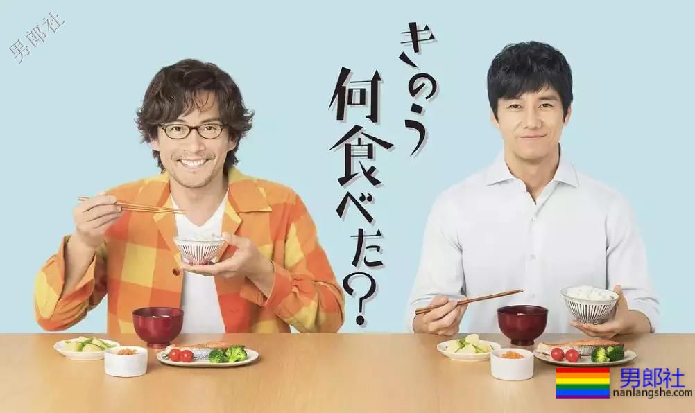 帅哥X小鲜肉 青春荷尔蒙下的甜蜜 - 51虹马