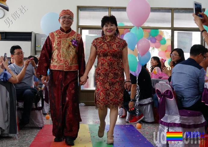 高雄夫夫办囍宴，双方母亲到场祝福 - 51虹马