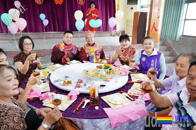 高雄夫夫办囍宴，双方母亲到场祝福 - 51虹马