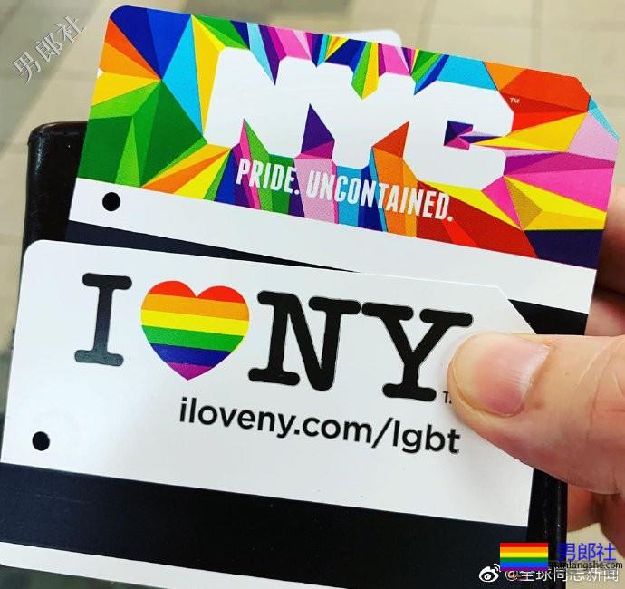 纽约市推出彩虹骄傲公交卡-51虹马