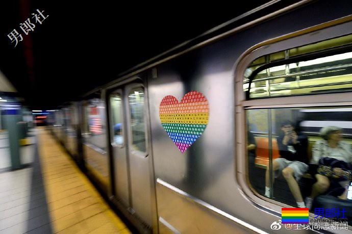 纽约市推出彩虹骄傲公交卡 - 51虹马