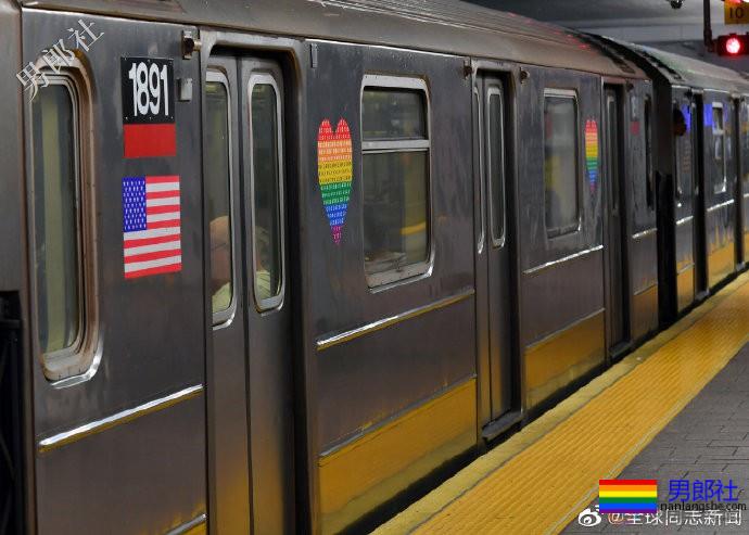 纽约市推出彩虹骄傲公交卡 - 51虹马