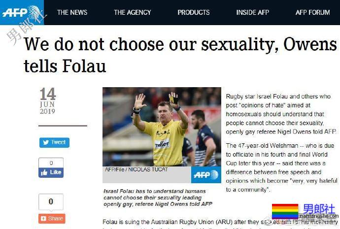 不要把宗教信仰作为恐同的理由 - 51虹马