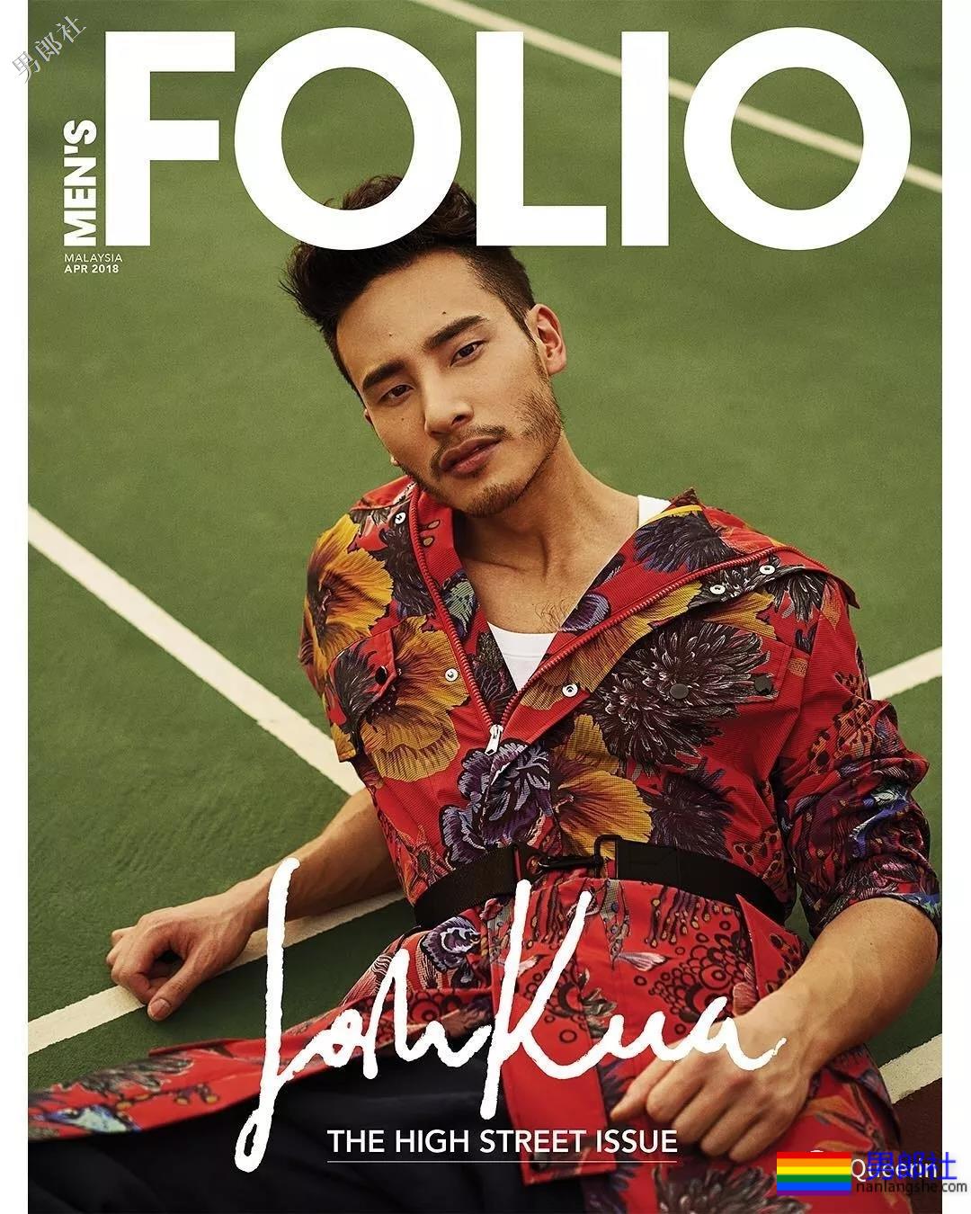 身材好，会玩琴，请立刻让我做你的琴弦！ - 51虹马