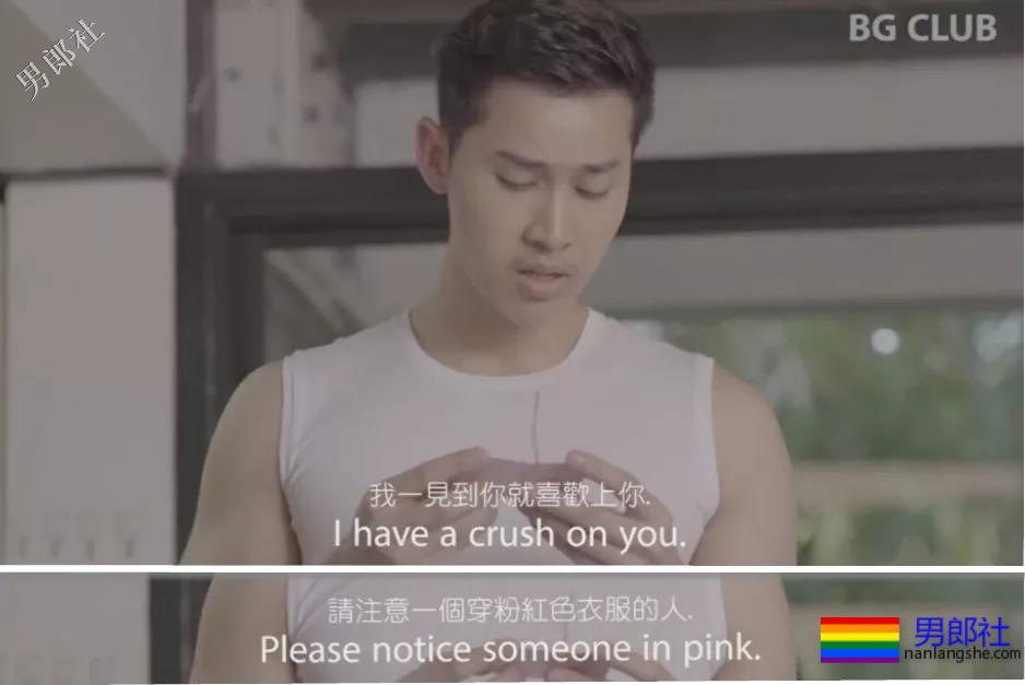 帅哥X帅哥 撞号、骗P、强X 分享一部高颜值会撩的剧 - 51虹马