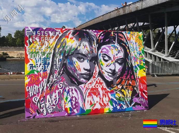万事达卡用街头艺术庆祝骄傲月 - 51虹马