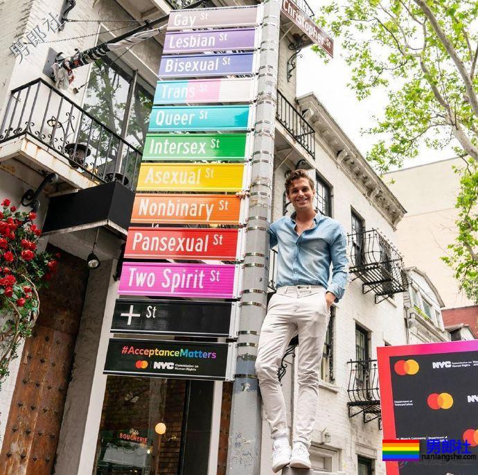 万事达卡用街头艺术庆祝骄傲月 - 51虹马