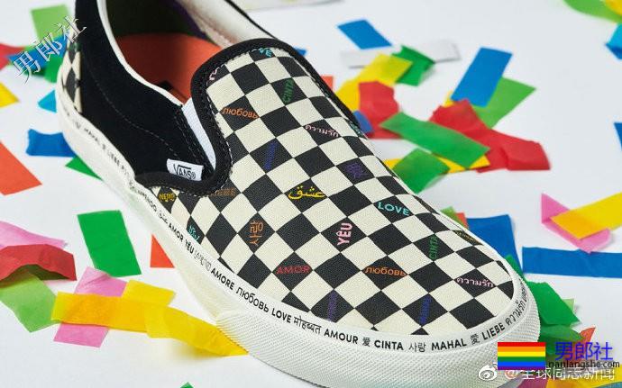 美国众多品牌为同性恋青少年支持团体筹款 - 51虹马