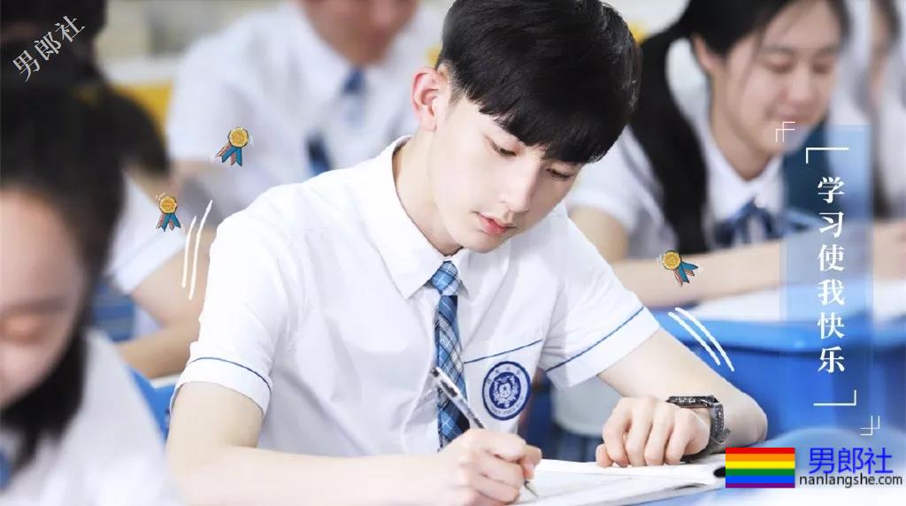 与于朦胧吻戏燃爆网络！嫩得能掐出水的奶帅少年，帅到我了！ - 51虹马