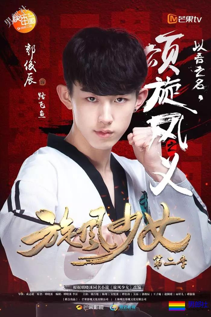 与于朦胧吻戏燃爆网络!嫩得能掐出水的奶帅少年,帅到我了! - 51虹马 与于朦胧吻戏燃爆网络!嫩得能掐出水的奶帅少年,帅到我了! - 51虹马