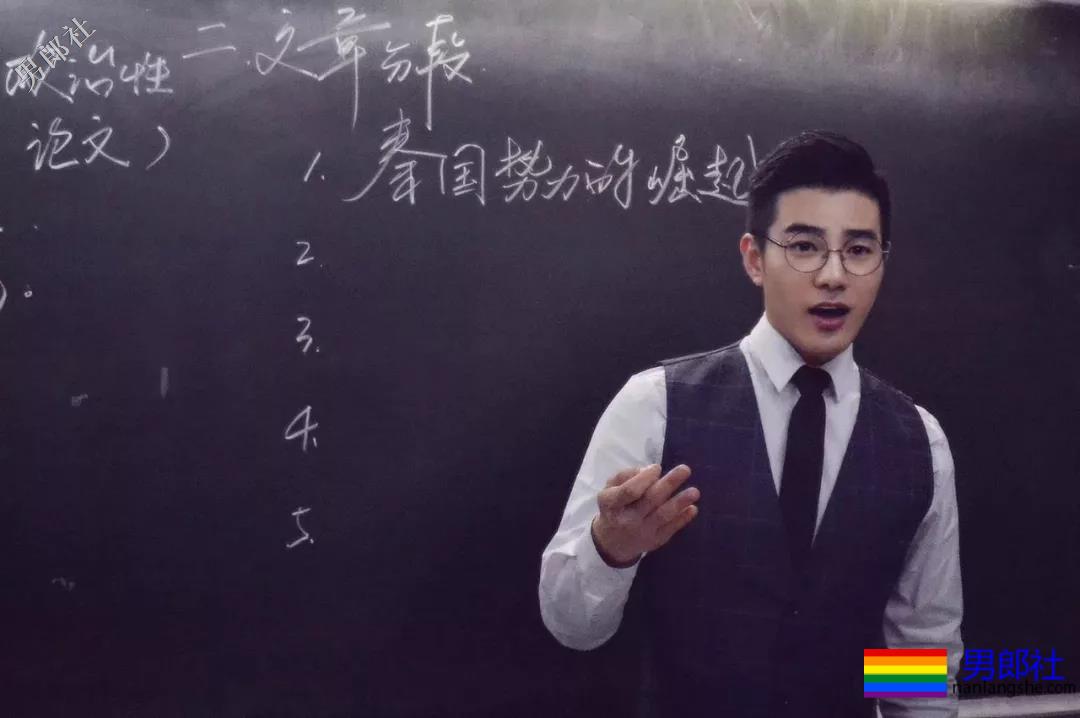 这么帅的男教师，想让他单独辅导吗？ - 51虹马