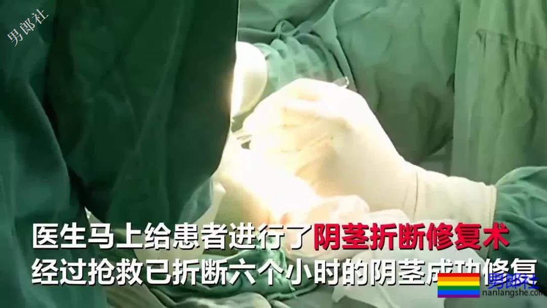 48岁农民工痛丧命根:你见过的男厕鸟洞,99%有毒! - 51虹马 48岁农民工痛丧命根:你见过的男厕鸟洞,99%有毒! - 51虹马