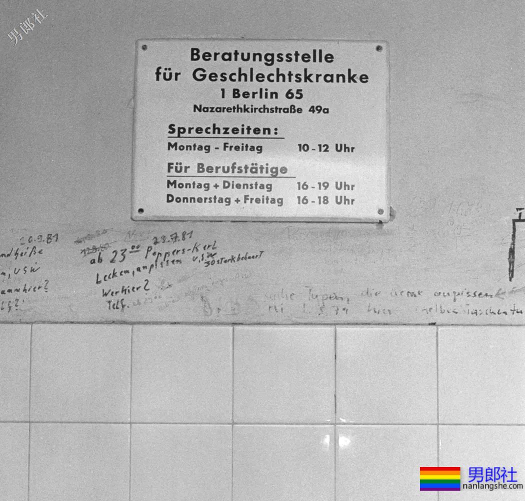 48岁农民工痛丧命根:你见过的男厕鸟洞,99%有毒! - 51虹马 48岁农民工痛丧命根:你见过的男厕鸟洞,99%有毒! - 51虹马