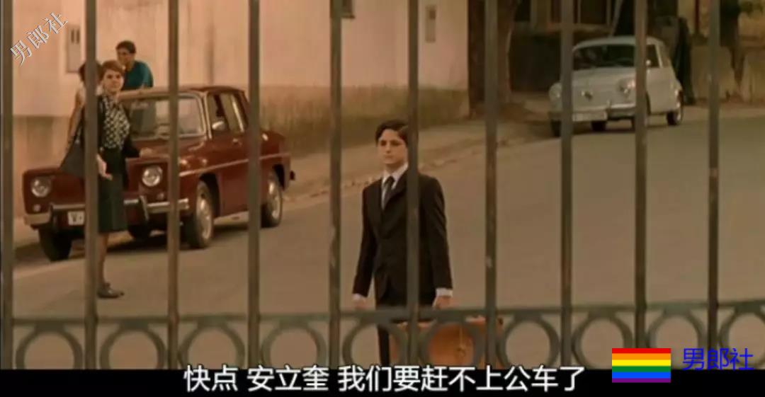 两小无猜 竹马x竹马 被校长占有后，命运就此改写！ - 51虹马