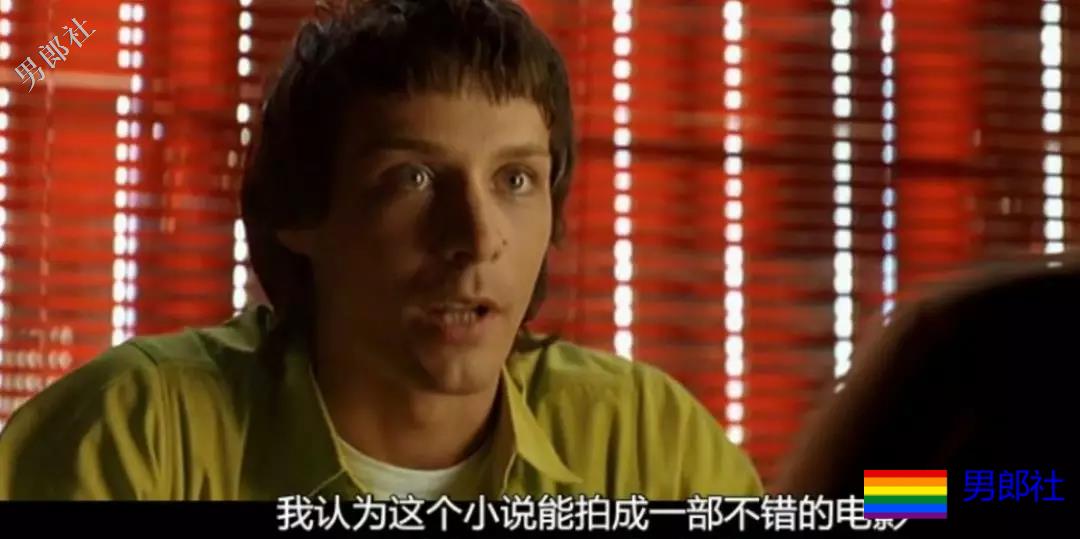 两小无猜 竹马x竹马 被校长占有后，命运就此改写！ - 51虹马