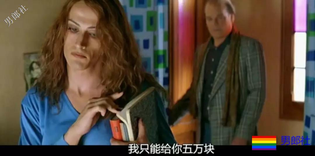 两小无猜 竹马x竹马 被校长占有后，命运就此改写！ - 51虹马