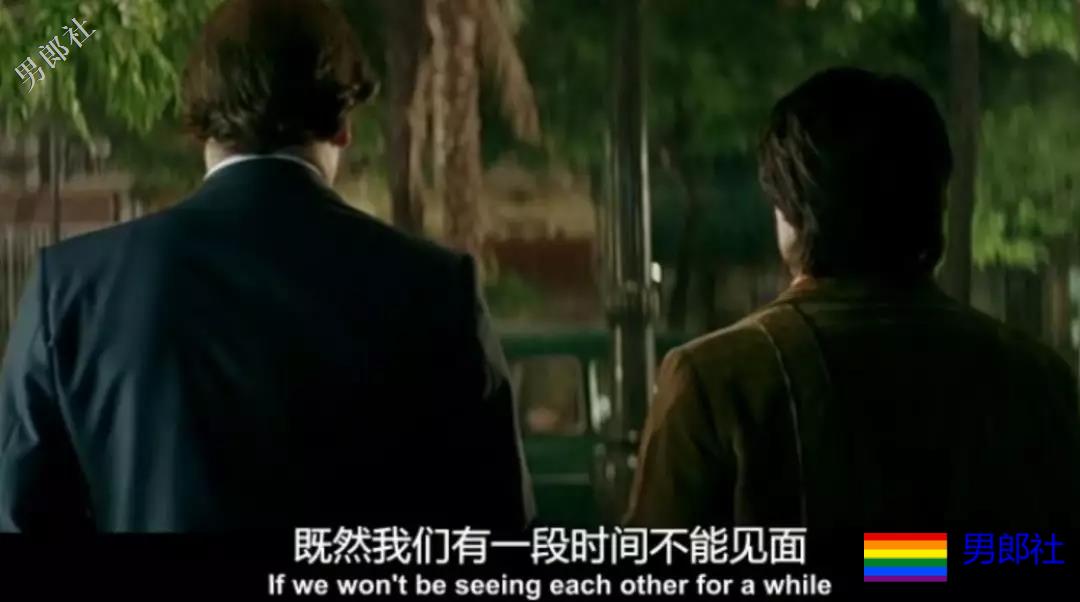 两小无猜 竹马x竹马 被校长占有后，命运就此改写！ - 51虹马