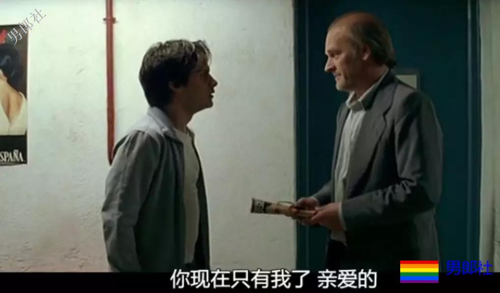 两小无猜 竹马x竹马 被校长占有后，命运就此改写！ - 51虹马