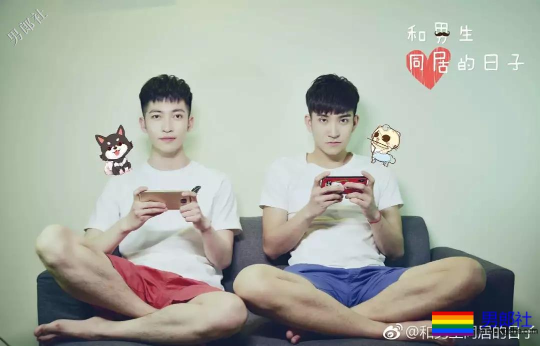 小鲜肉X小鲜肉 基情满满的那些国产泡面番剧 - 51虹马 小鲜肉X小鲜肉 基情满满的那些国产泡面番剧 - 51虹马