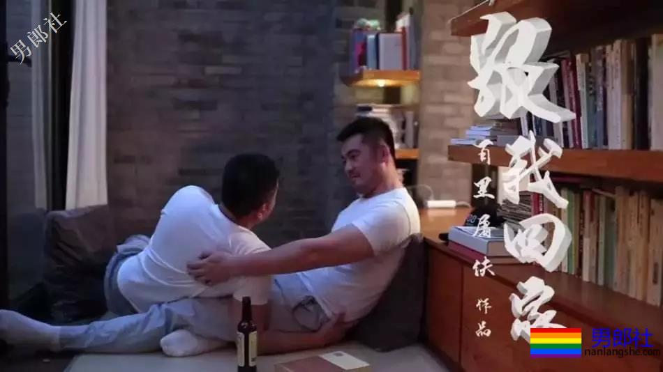 小鲜肉X小鲜肉 基情满满的那些国产泡面番剧 - 51虹马 小鲜肉X小鲜肉 基情满满的那些国产泡面番剧 - 51虹马