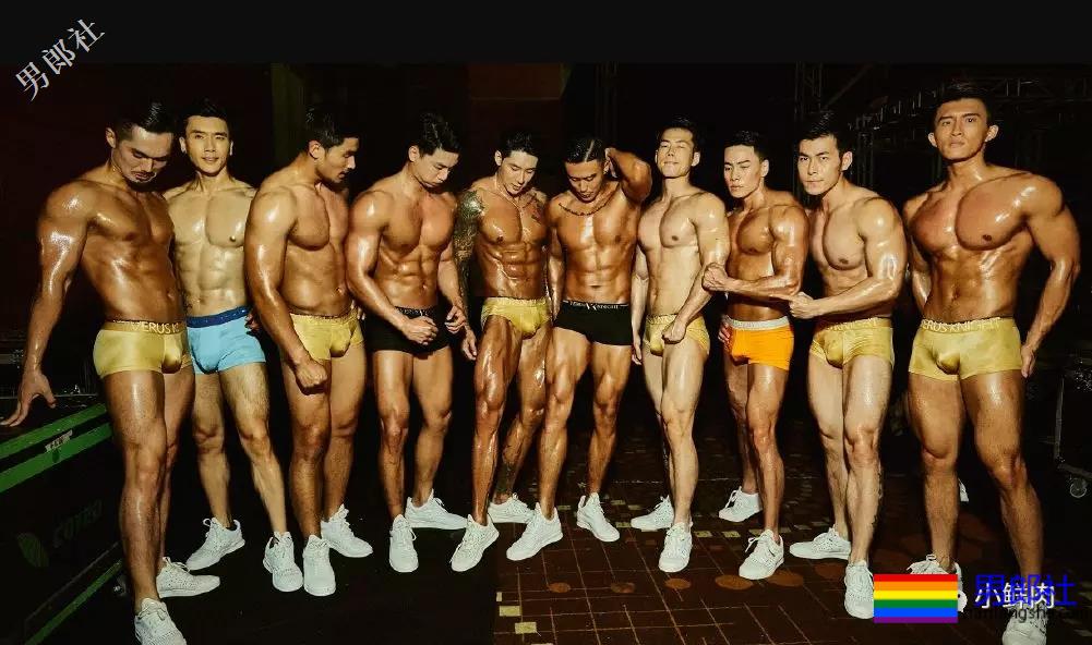 百男大秀又开始，肌肉男全部内裤出镜，画面太刺激了！-51虹马