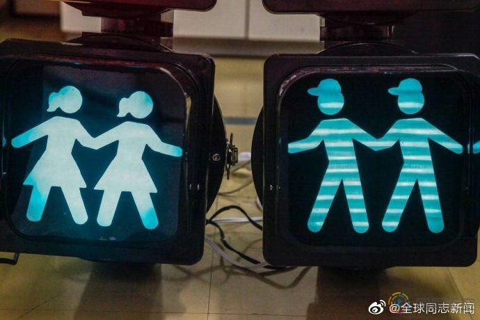 巴西：同性红绿灯亮了 - 51虹马