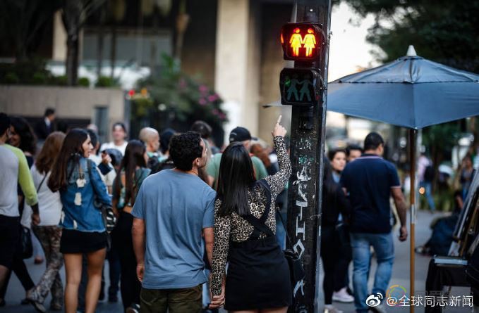 巴西：同性红绿灯亮了 - 51虹马
