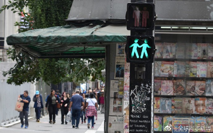 巴西：同性红绿灯亮了 - 51虹马