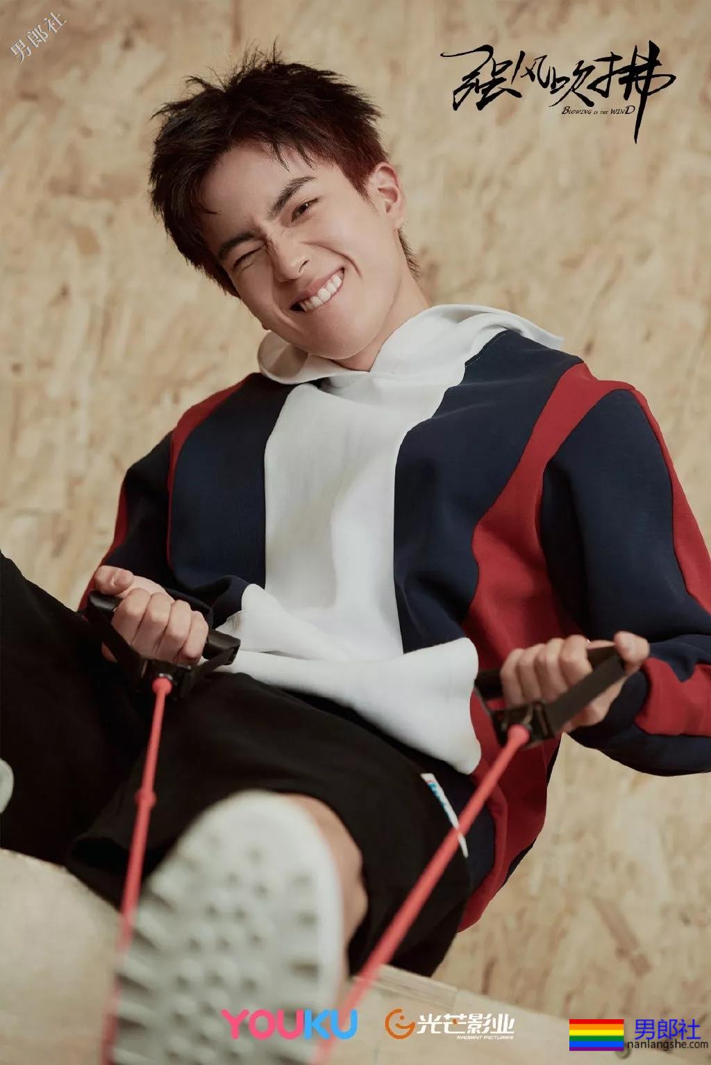 《强风吹拂》CP写真强行卖腐！除了邢昭林和P鹅，这个鲜嫩少年也很好看！ - 51虹马