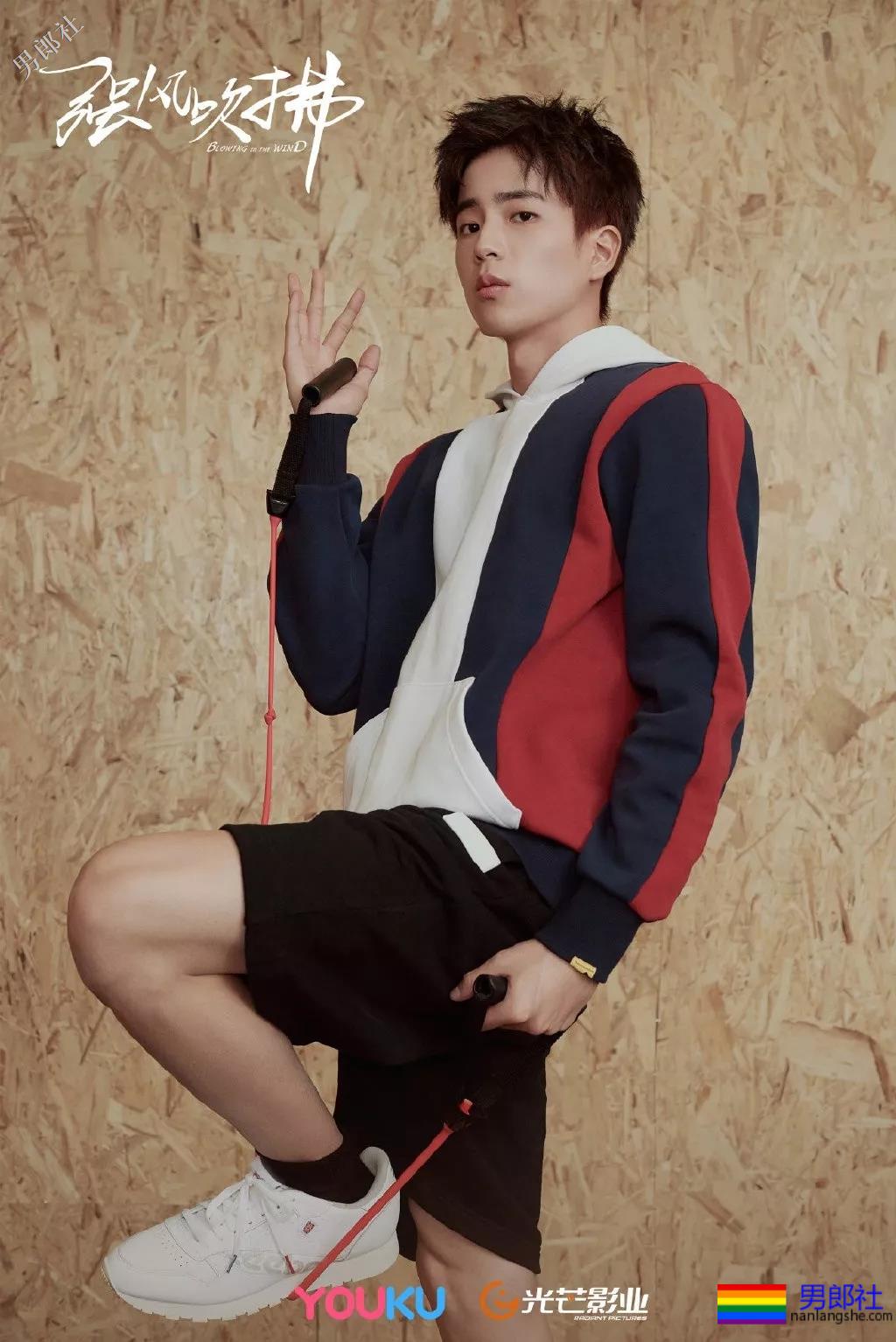 《强风吹拂》CP写真强行卖腐！除了邢昭林和P鹅，这个鲜嫩少年也很好看！ - 51虹马