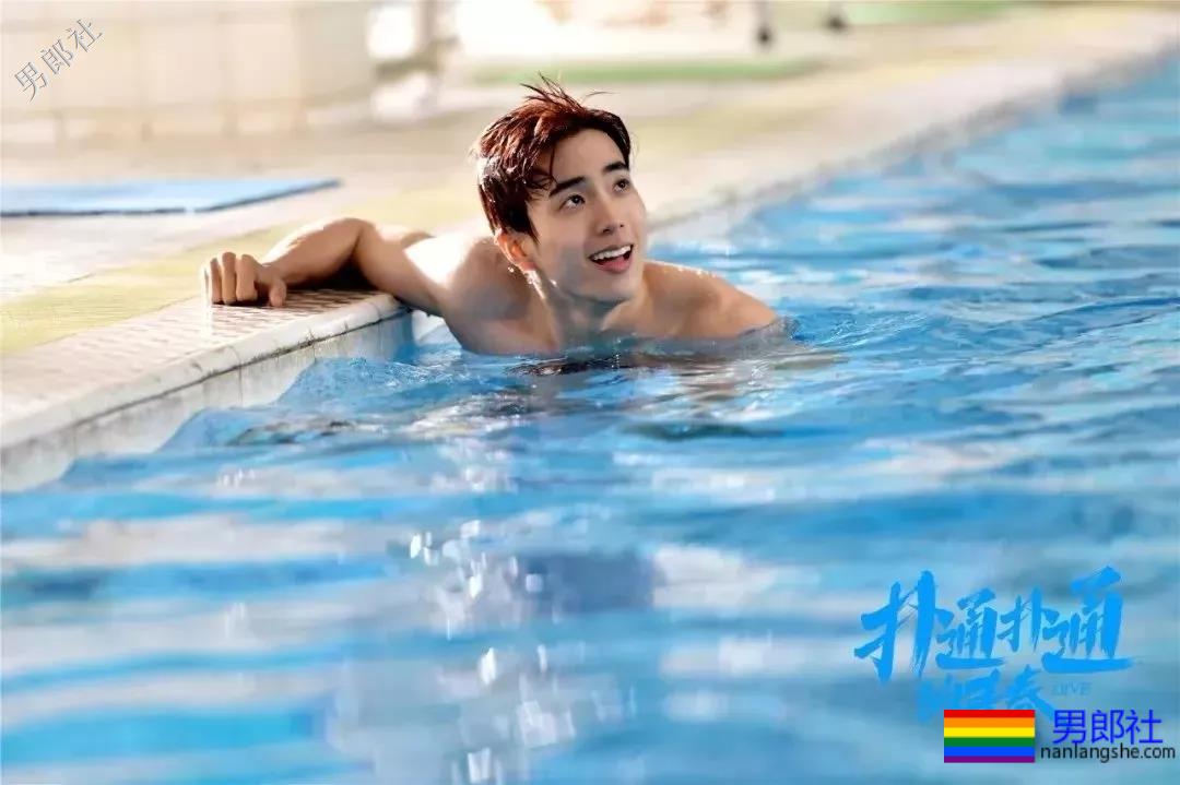 《强风吹拂》CP写真强行卖腐！除了邢昭林和P鹅，这个鲜嫩少年也很好看！ - 51虹马