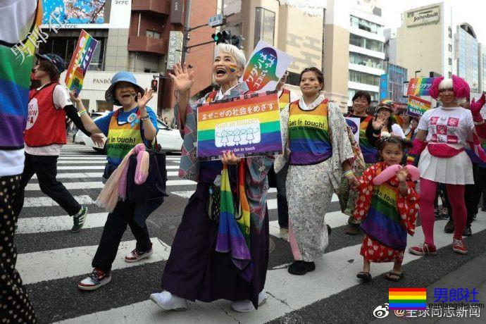 日本茨城县7月1日起发同性伴侣证书 - 51虹马