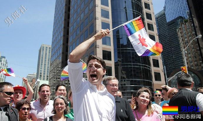 加拿大总理特鲁多参加多伦多市LGBT骄傲游行 - 51虹马