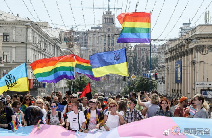 乌克兰LGBT骄傲游行 - 51虹马