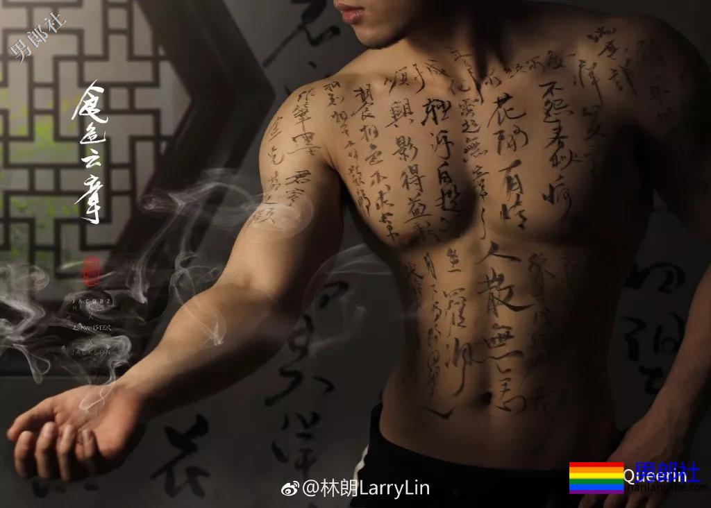 《黥示录3》出世！男模为何要吃大碗宽面？-51虹马