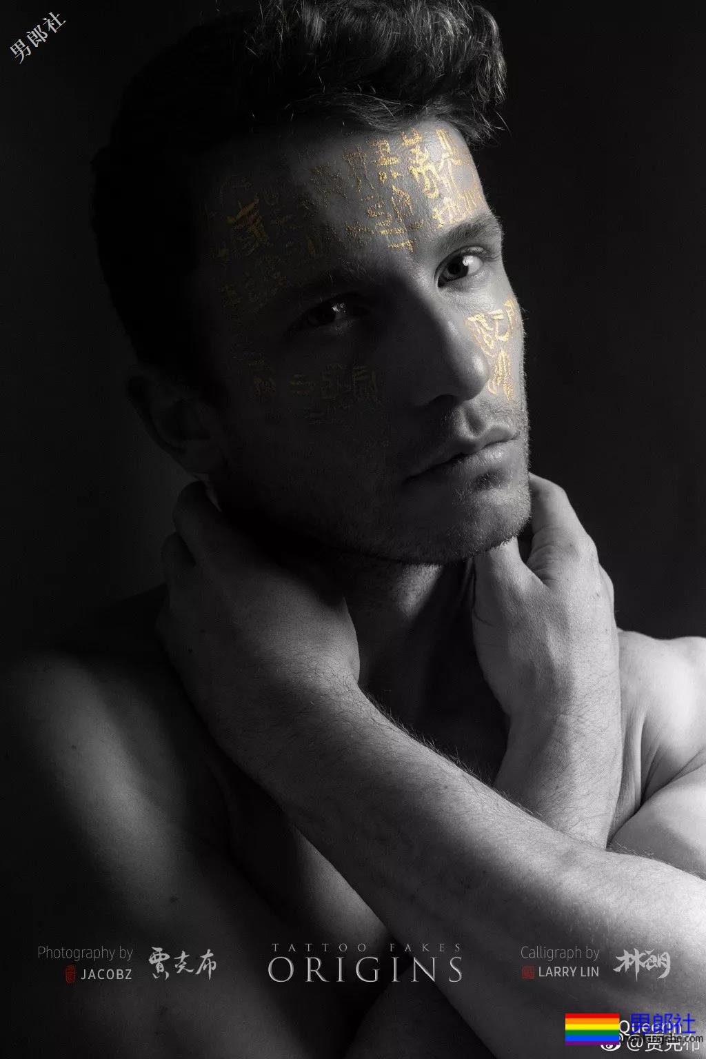 《黥示录3》出世！男模为何要吃大碗宽面？ - 51虹马