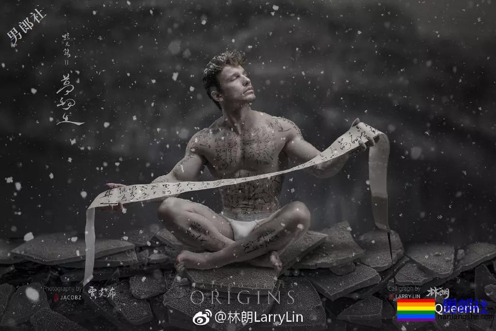 《黥示录3》出世！男模为何要吃大碗宽面？ - 51虹马