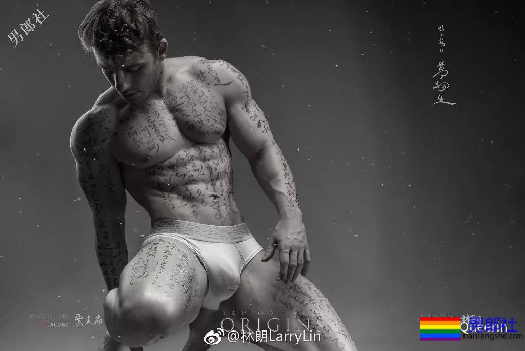 《黥示录3》出世！男模为何要吃大碗宽面？ - 51虹马