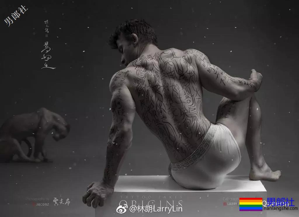 《黥示录3》出世！男模为何要吃大碗宽面？ - 51虹马